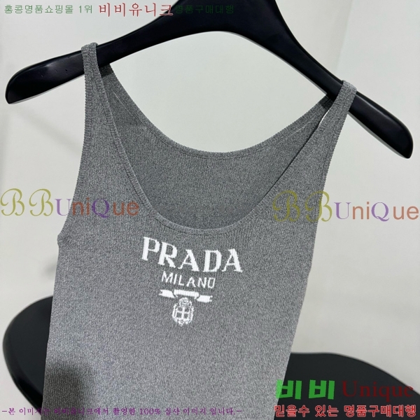   μҸ/ PA17711205-5