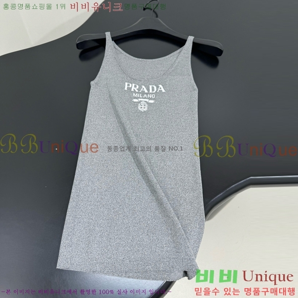   μҸ/ PA17711205-5