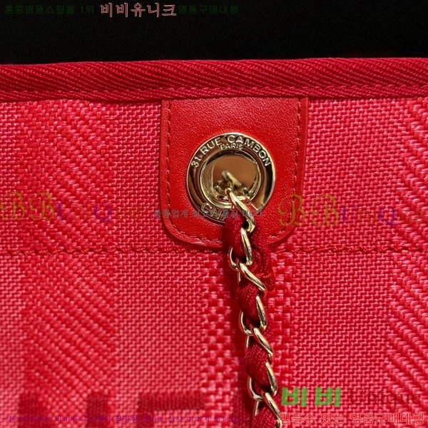 #*  ι 67001-206