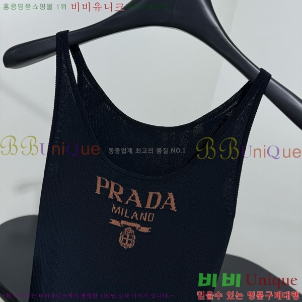   μҸ/ PA17711205-6