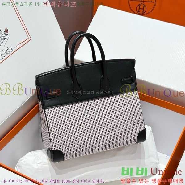 #޽ Ų 25 Ʈ HE916679-203