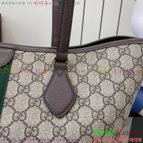 # ǵ  836829-101