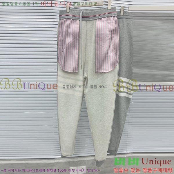     TB25421207-1