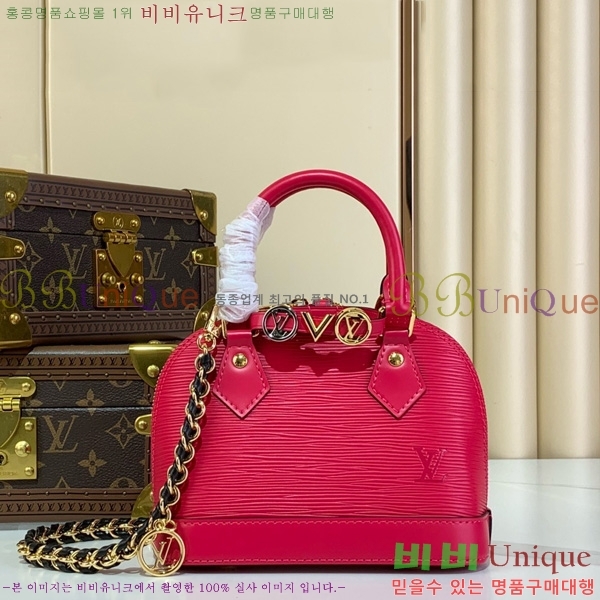 #̺ ˸ ̴ LV&I Kit K00015-103