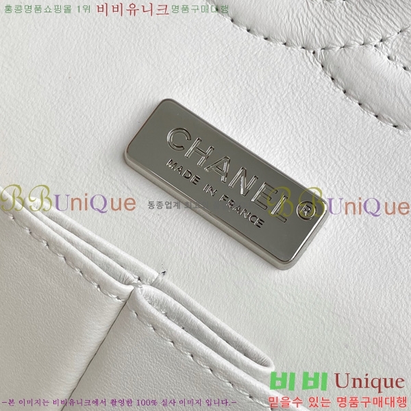 #* Ŭ ÷ AS1112-701