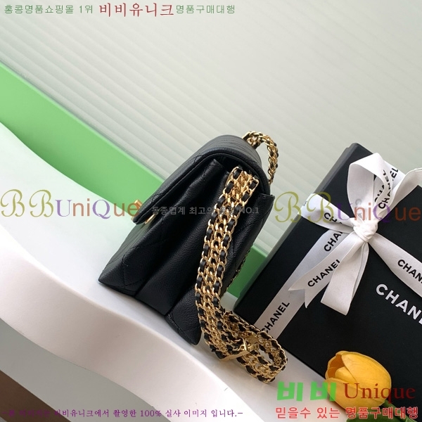 # ü 3 ÷ AS3994-850