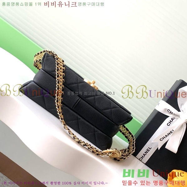 # ü 3 ÷ AS3994-850