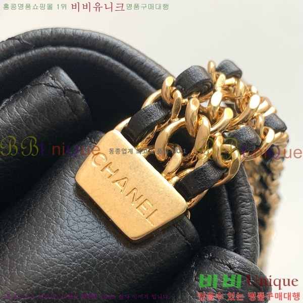 # ü 3 ÷ AS3994-850