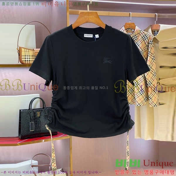    Ƽ BUR2120342-2