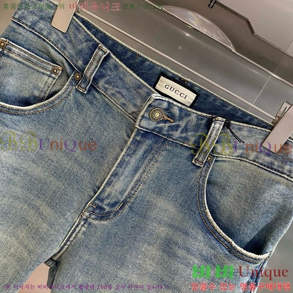   û GU255147