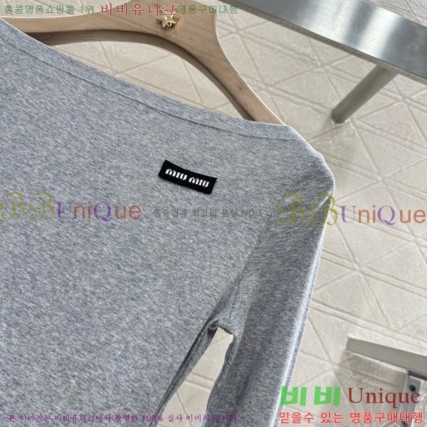 ̿̿ Ƽ MU120768-2