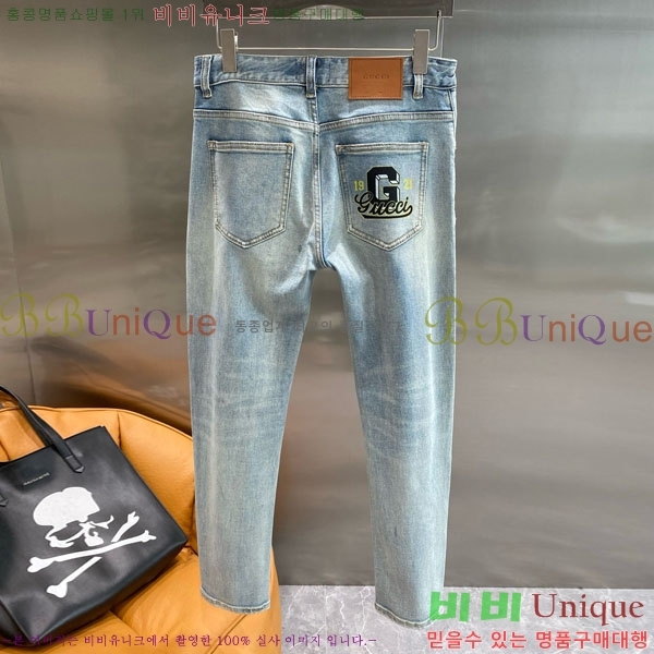   û GU255149