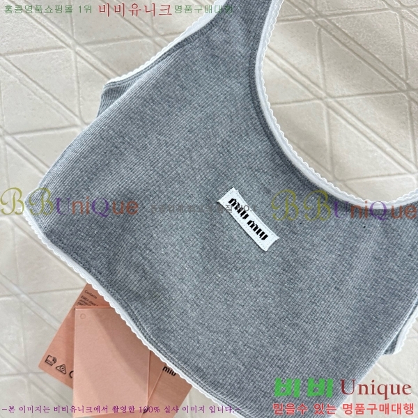  ̿̿ μҸ/ MU221088-1