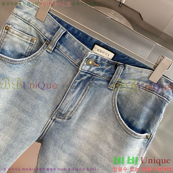   û GU255149