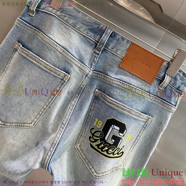   û GU255149