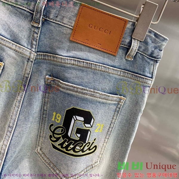   û GU255149