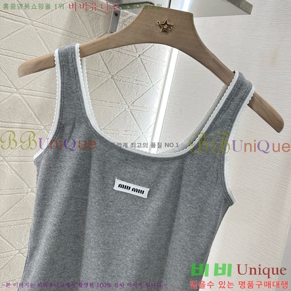  ̿̿ μҸ/ MU221088-2
