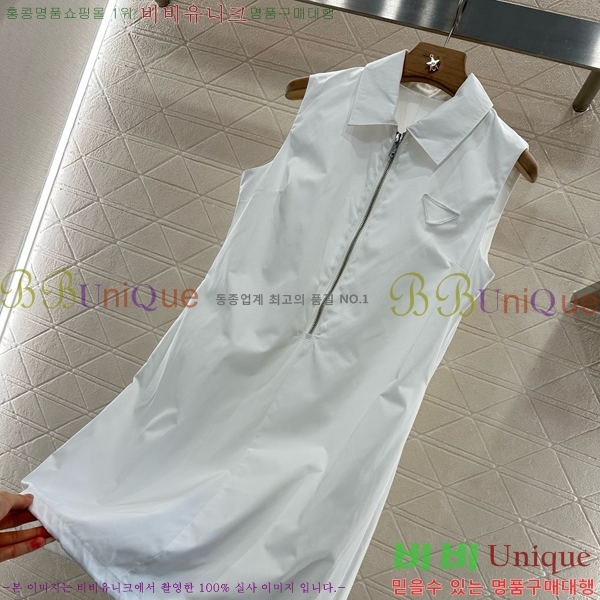   μҸ ǽ PA110850-7