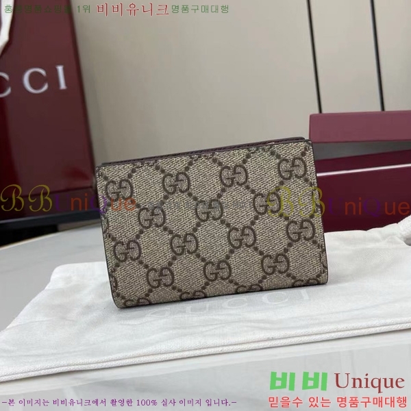 # GG Ʈ  ÷ ̵  841360-101