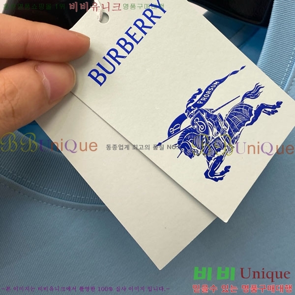    Ƽ BU256468-3