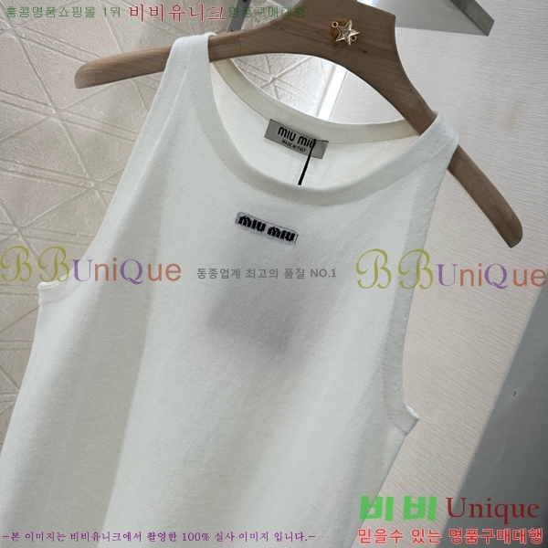  ̿̿ μҸ/ MU221088-3