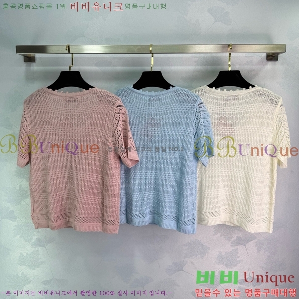  ̿̿  Ƽ MU12121205-2