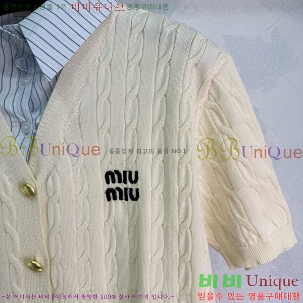  ̿̿ ī Ƽ  MU121211-2