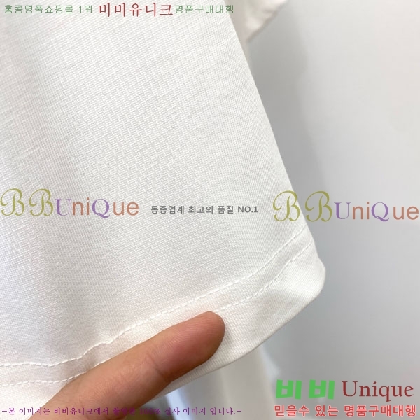    Ƽ BU256470-2