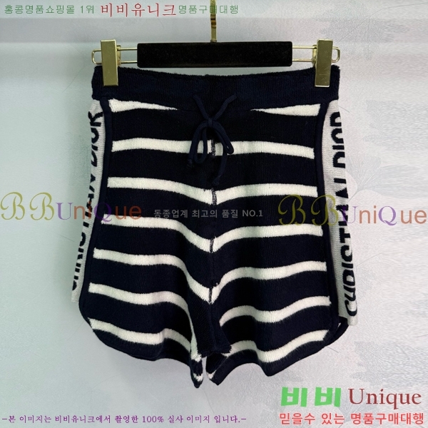    DOI101205-5