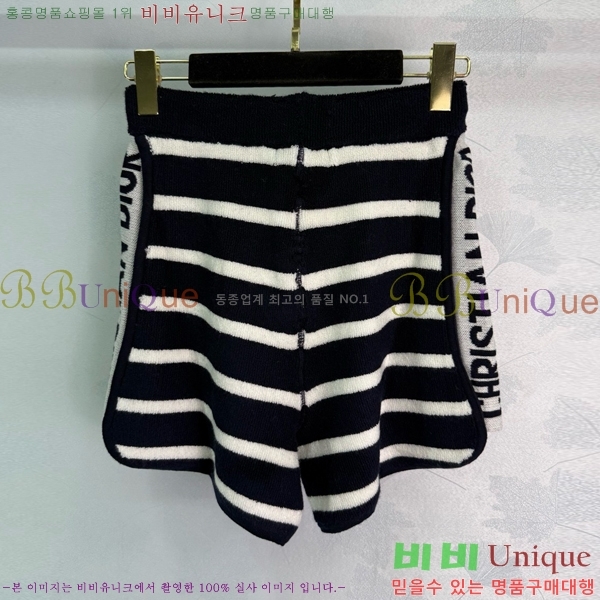    DOI101205-5