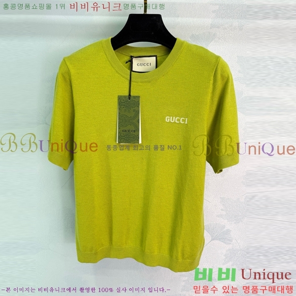    Ƽ GU1120565-1