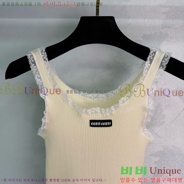  ̿̿ μҸ/ MU221088-4