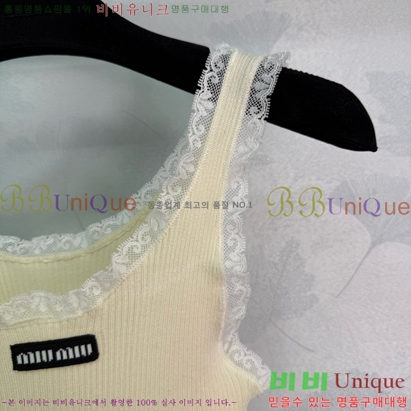  ̿̿ μҸ/ MU221088-4