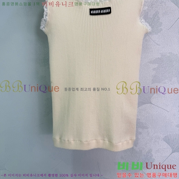  ̿̿ μҸ/ MU221088-4