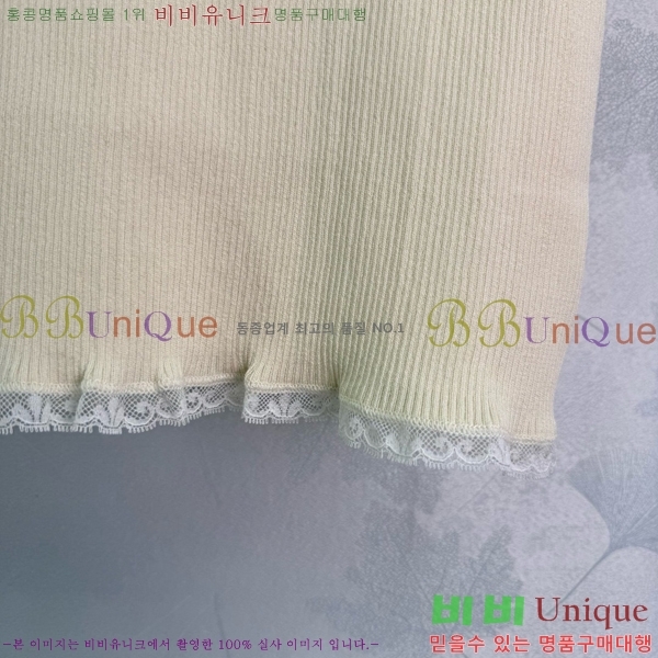  ̿̿  Ƽ MU121211-1