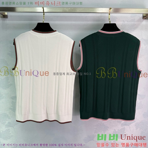   μҸ/ GU12088-2
