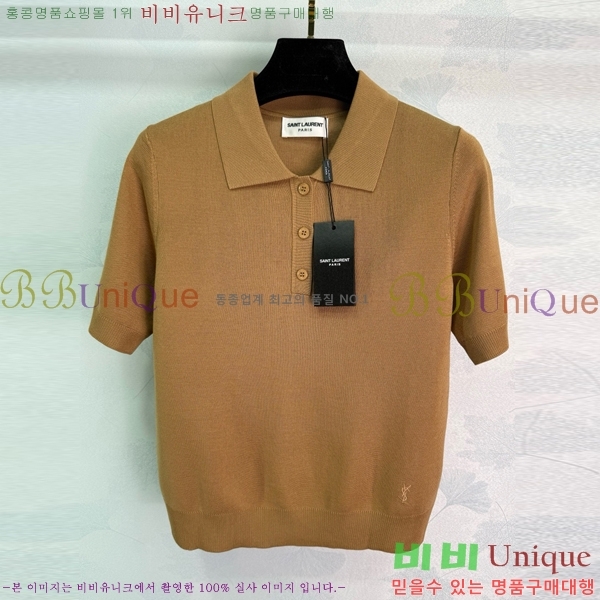  ζ ī Ƽ YS2534901-5