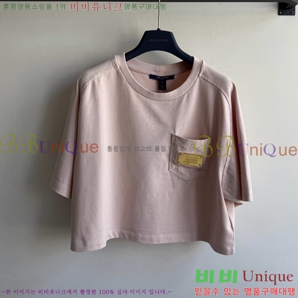  ̺  Ƽ LV21207-2
