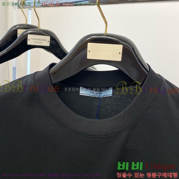    Ƽ P08758618-2