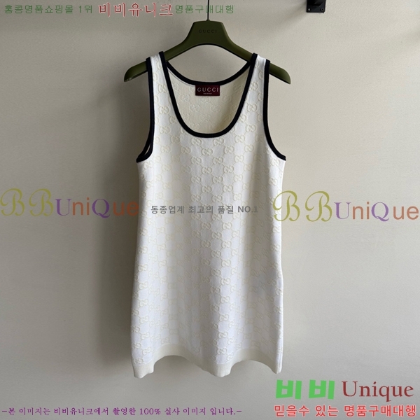   ǽ GU5120677-8