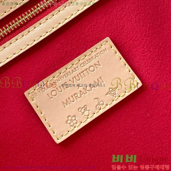 #̺ x ī Ű ݵѸ 45 M13764-2-650롽