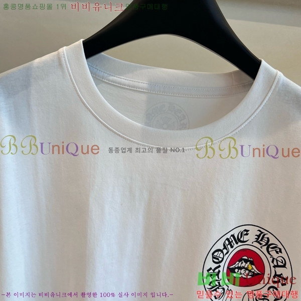  ũ  Ƽ CH2108644-1
