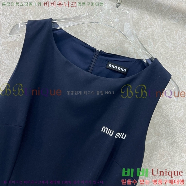  ̿̿ μҸ ǽ MU1203553-8