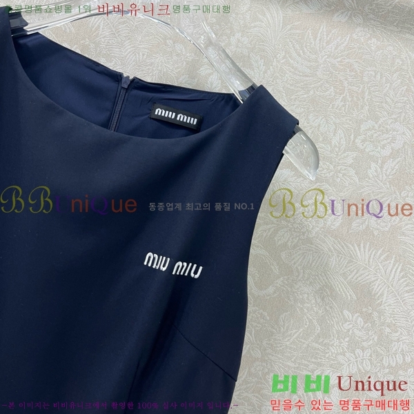 ̿̿ μҸ ǽ MU1203553-8