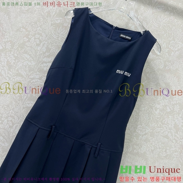  ̿̿ μҸ ǽ MU1203553-8