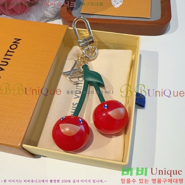 LV x TM    M02476