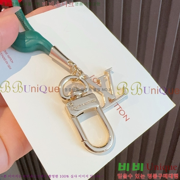 LV x TM    M02476