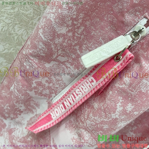   ǽ DOI12069-7