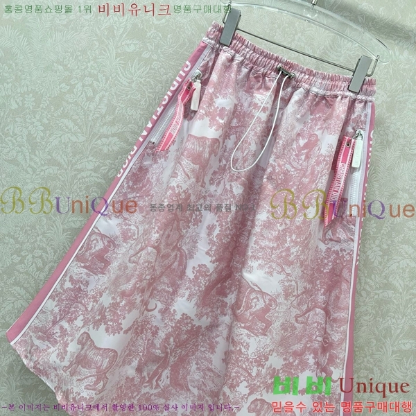   ĿƮ DOI12069-12