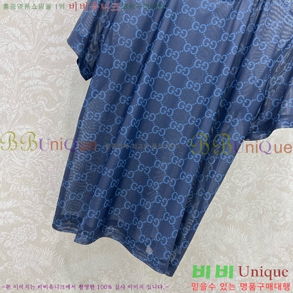    Ƽ GU1120565-2